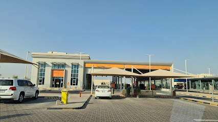 Woqod Vehicle Inspection (FAHES) - Umm Salal Muhammed - +974 4021 8784