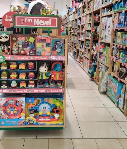 Early Learning Centre - Umm Salal Muhammed - +974 4475 8832