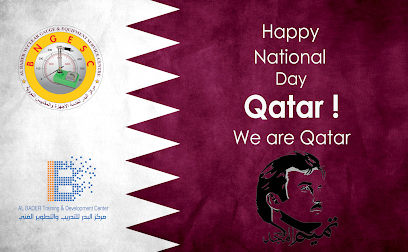 Al Bader Nuclear Guage & Equipment Service Centre (BNGESC) & BTDC - Doha - +974 4498 3095