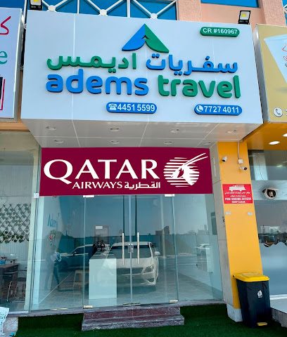 Adems Travel - Umm Salal Muhammed - +974 4451 5599