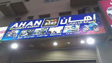 AHAN MOTORBIKE GARAGE - Doha - +974 3129 7156