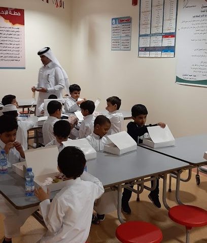 مدرسة الجميلية الابتدائية الاعدادية الثانوية للبنين - Doha - +974 4404 3044