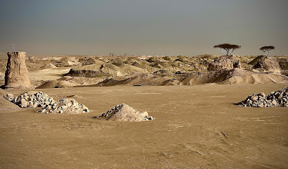 Umm Bab Clay Quarry - Umm Şalāl 'Alī -