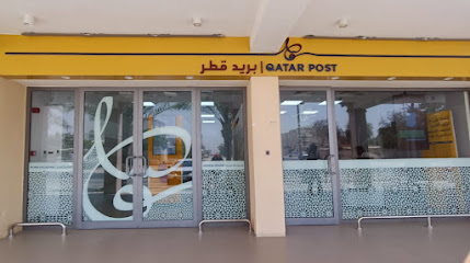 Qatar Post - Al Shamal - Doha - +974 4473 1757