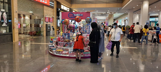 Balloon - Umm Salal Muhammed -