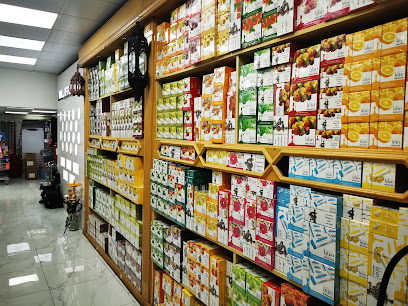 Al Moallem Supermarket - Sumaysimah - +974 4443 0311