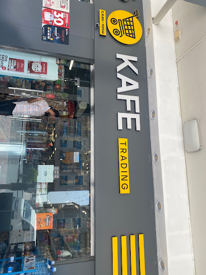 Kafe trading supermarket - Qatar|Street 501،
