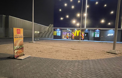 McDonald's Mall of Qatar 2 - Doha -