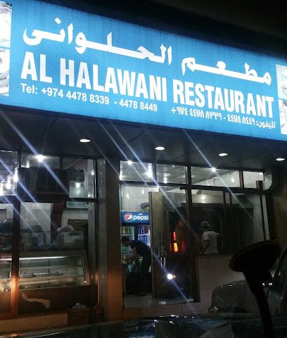 Al Halawani Restaurant - Doha - +974 4478 8339
