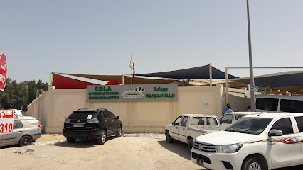 Ebla international school KG - Doha -