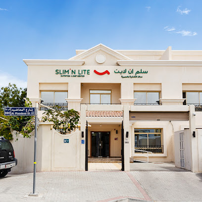 Slim N Lite - الدوحة، - +974 5554 0710