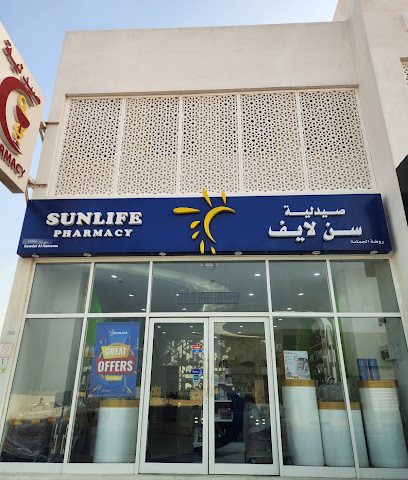 Sunlife Rawadat Al-Hamama - Doha - +974 3029 4548