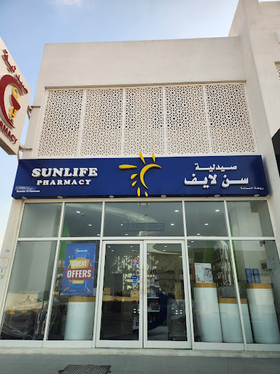 Sunlife Rawadat Al-Hamama - Qatar|Doha|CFH9+3Q Rawdat Al Hamama