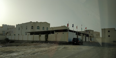 National Kindergarten - Doha - +974 4479 6671