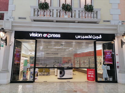 Vision Express - Doha - +974 4452 9601