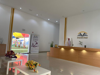 Al Faisal International Academy Primary - Doha - +974 4421 4408