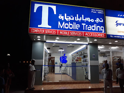 T Mobile Shop Alkhor - Doha - +974 3135 9666