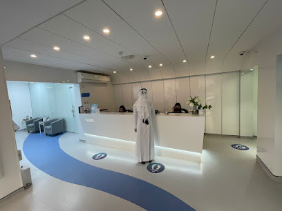 Houston American Medical Center - Doha - +974 3004 8948