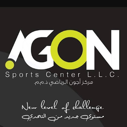 AGON TENNIS INDOOR / MULTI SPORTS - Madīnat ash Shamāl - +974 3147 7772