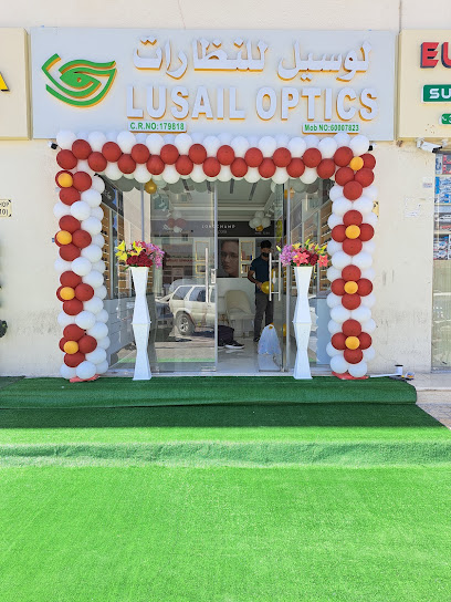 Lusail Optics - Qatar|Doha|55|Umm dome