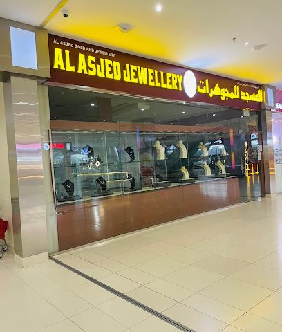 AlAsjed Jewellery - Doha -