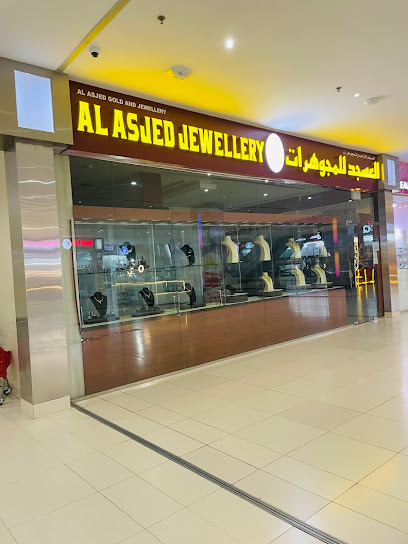 AlAsjed Jewellery - Qatar|Doha|8FH8+46J
