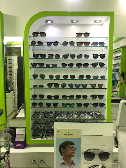Aldana Optics - Qatar|Doha|Al Nuaija St|Almeera Shoping Mall