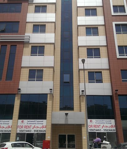 Insure First - Doha - +974 4016 4847