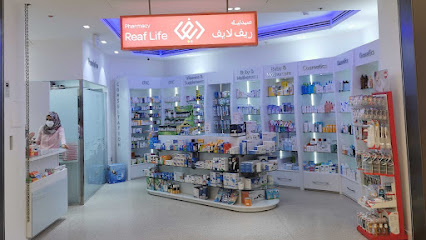 Reaf Life Pharmacy - Doha - +974 3102 5085