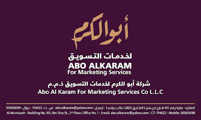 Abo Alkaram For Marketing Services Co. - Doha - +974 5056 5698