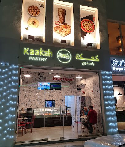 Kaakah Pastry Restaurant - Doha - +974 4140 4035