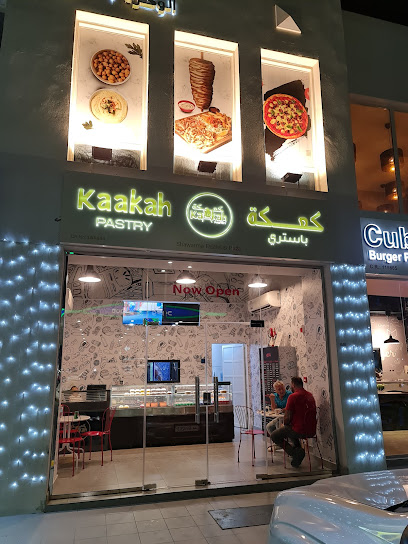 Kaakah Pastry Restaurant - Qatar|Al Wakrah|Aba Heeran St