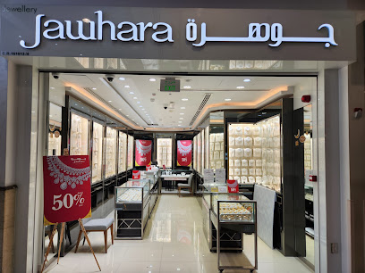 Jawhara Jewellery - Lulu Hypermarket Gharrafa - Doha - +974 4482 1874