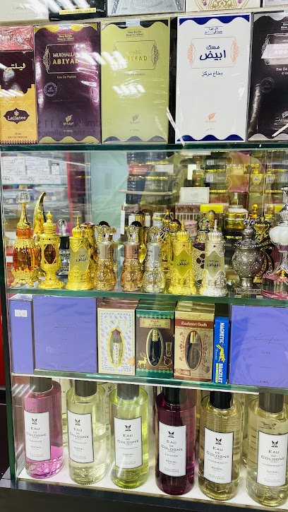 BALADNA AL OUD - Qatar|Al Khor|564
