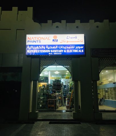 Super extension sanitary and plumbing - Rayyan - +974 5003 3121