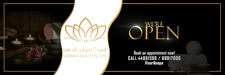 Ourika Beauty and Spa - Qatar|Doha|56 شارع روضة أم سمرة|Bldg 38