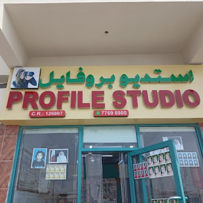 STUDIO PROFILE - Doha - +974 7769 6900