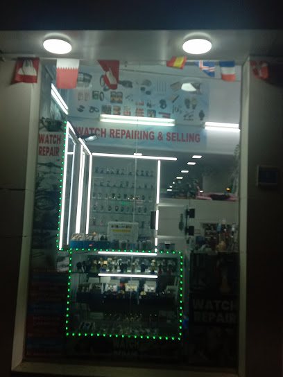 Watch Repair Mansoura - Qatar|Doha|105 Al Mansoura St