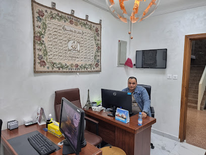 Arab Umrah & Services العرب لخدمات العمرة - Umm Salal Muhammed - +974 5566 6977
