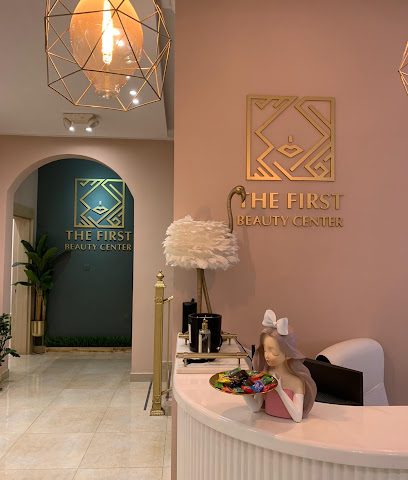 The First Beauty Center - Rayyan - +974 4415 1764