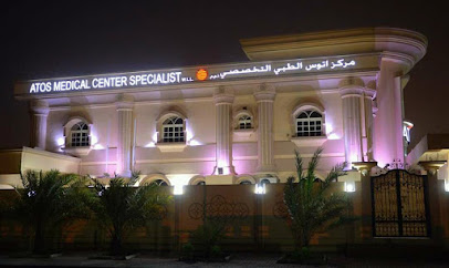 Atos Medical Center - Doha - +974 3366 8468