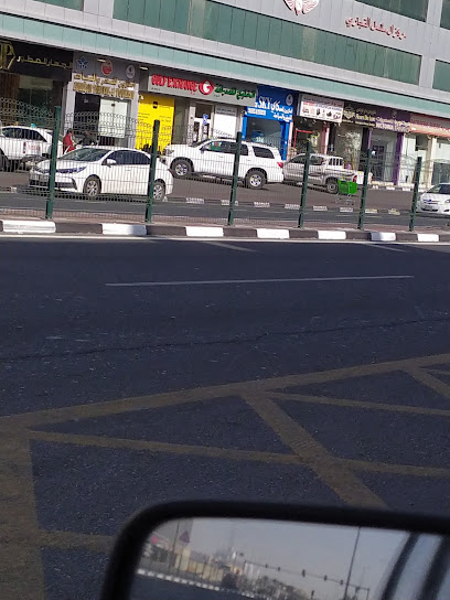 Amazon travel and tourism - Qatar|Ar-Rayyan|Al Shafi St|7CQC+63Q