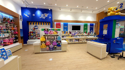 Build-A-Bear Workshop - Umm Salal Muhammed -