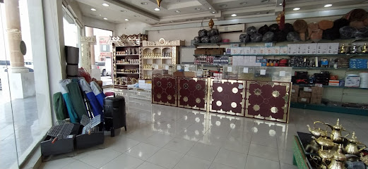 Al Husami for wild trip supplies, honey, coffee, dates and home supplies - Rayyan - +974 3045 5590