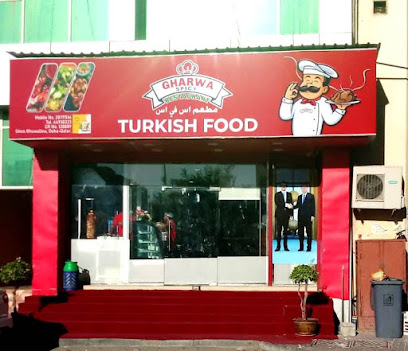 S FI S RESTAURANT - Doha - +974 3011 9566