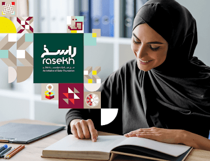 A101 (Atelier 101) - Doha - +974 4482 1801