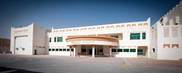 Sherborne Qatar Preparatory School, Bani Hajer - Doha - +974 4495 4555