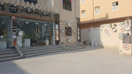 zenjbil sweets - Doha - +974 4480 9535