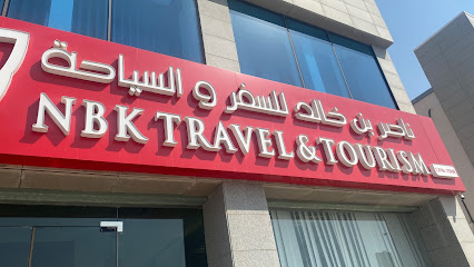 NBK TRAVEL & TOURISM - Umm Salal Muhammed - +974 4031 8383