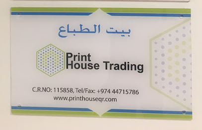 Print House Trading - Doha - +974 3036 1109
